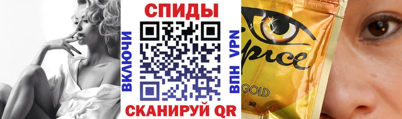 Бутират Butirat  площадка какой сайт  Ивантеевка  купить наркотики цена 