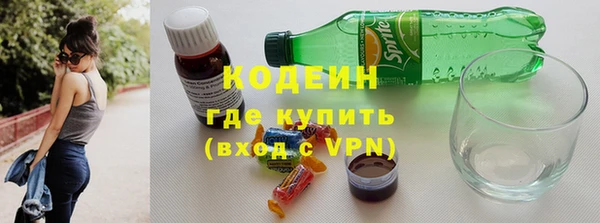 прущая мука Заволжск