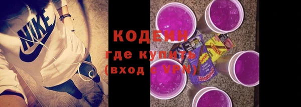 скорость Заводоуковск