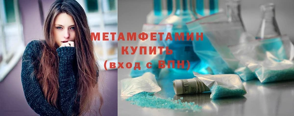 скорость Заводоуковск