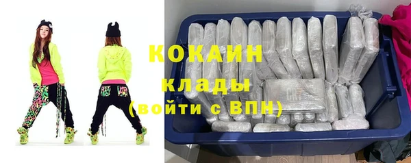 скорость Заводоуковск