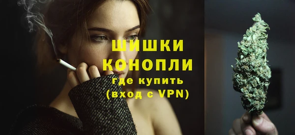 скорость Заводоуковск