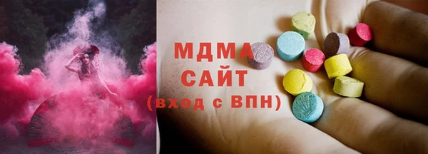 шишки Заволжье