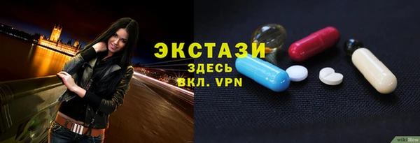прущая мука Заволжск