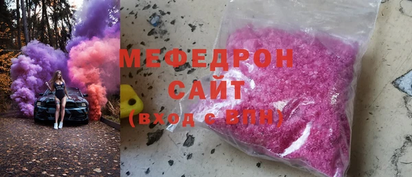 скорость Заводоуковск