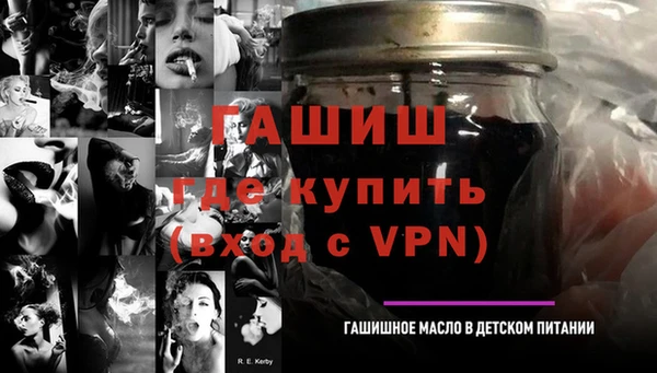 скорость Заводоуковск