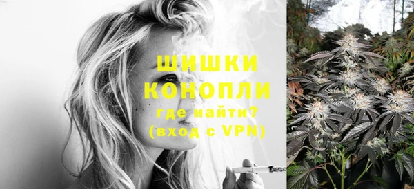 прущая мука Заволжск