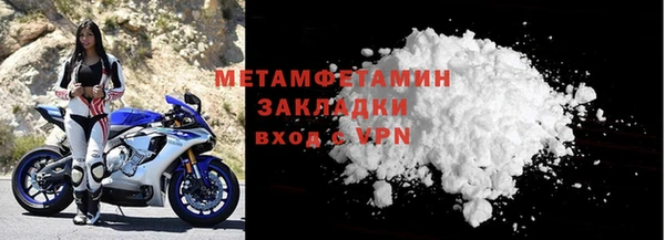 скорость Заводоуковск