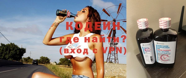 прущая мука Заволжск