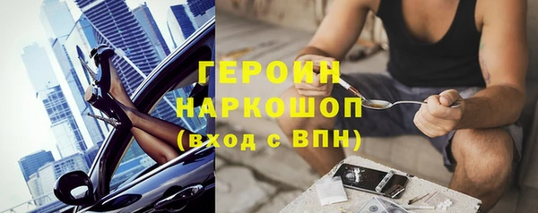 скорость Заводоуковск