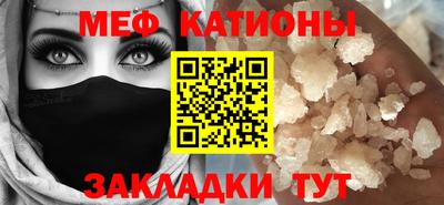 кокаин перу Гатчина