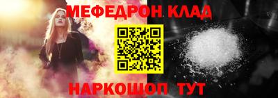 MDMA Premium VHQ Гай