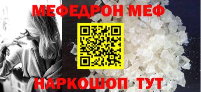 кокаин перу Гатчина