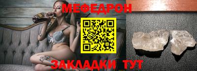кокаин перу Гатчина
