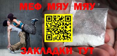 MDMA Premium VHQ Гай