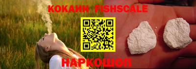MESCALINE Гагарин