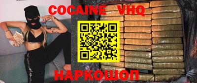 MDMA Premium VHQ Гай