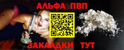 кокаин перу Гатчина