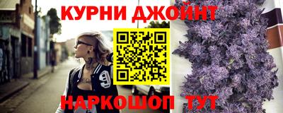 MESCALINE Гагарин
