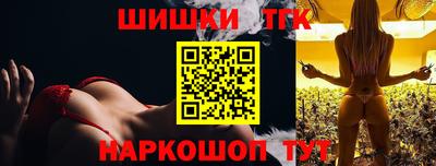 кокаин перу Гатчина
