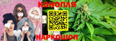 кокаин перу Гатчина