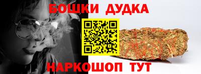 MESCALINE Гагарин