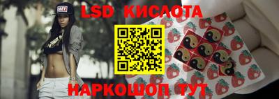 кокаин перу Гатчина