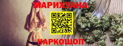 MESCALINE Гагарин