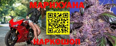 MESCALINE Гагарин