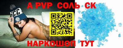 MDMA Premium VHQ Гай