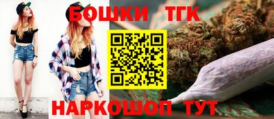 MESCALINE Гагарин