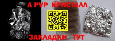 MDMA Premium VHQ Гай