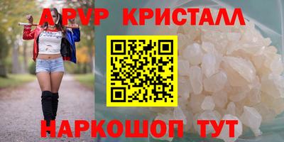 MDMA Premium VHQ Гай
