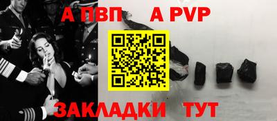 кокаин перу Гатчина