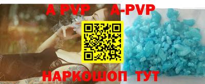 MDMA Premium VHQ Гай