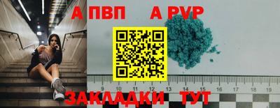 MDMA Premium VHQ Гай