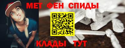 кокаин перу Гатчина