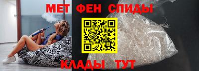 MESCALINE Гагарин