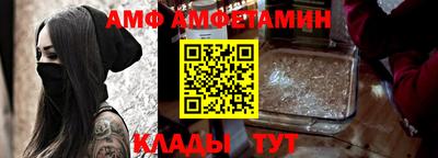 MDMA Premium VHQ Гай