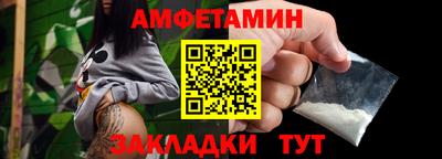 MDMA Premium VHQ Гай