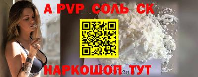MESCALINE Гагарин