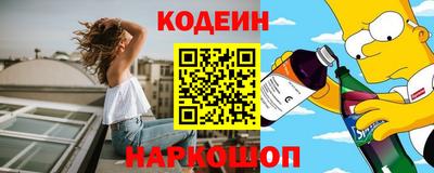 кокаин перу Гатчина