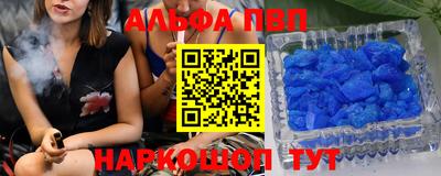 MDMA Premium VHQ Гай