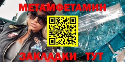 кокаин перу Гатчина