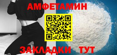 кокаин перу Гатчина