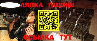кокаин перу Гатчина