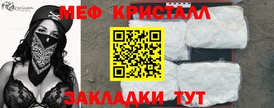 MDMA Premium VHQ Гай