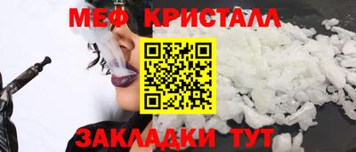 кокаин перу Гатчина