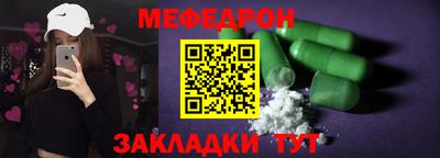 кокаин перу Гатчина